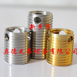 唐山307型自攻护套