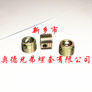 唐山ensat自攻衬套