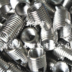 唐山ENTS自攻螺套