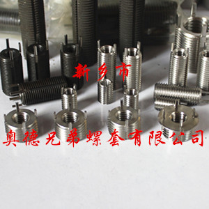 唐山重型插销螺套