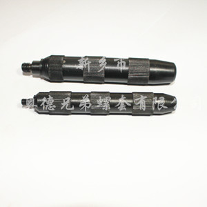 唐山插销螺套安装工具