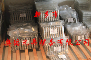 唐山加强型插销螺套