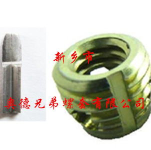 唐山孔型自攻护套